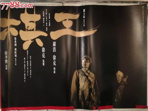 塔兰托音乐学院设计学位证