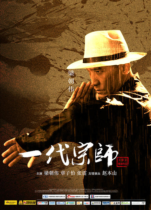 苏州经贸职业技术学院毕业证办理