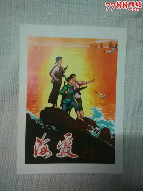 施瓦本格明德师范学院成绩单修改